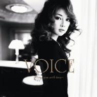 伴都美子 / Voice 〜cover you with love〜 【CD】(2)