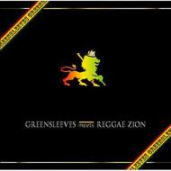 Legend Of Dancehall Greensleeves Meets Reggae Zion 【CD】