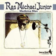 【輸入盤】 Ras Michael Junior / Medicine Man 【CD】