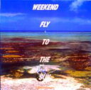 角松敏生 カドマツトシキ / WEEKEND FLY TO THE SUN 【CD】