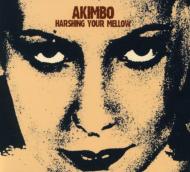【輸入盤】 Akimbo / Harshing Your Mellow 【CD】