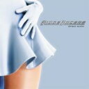 リッジレーサーズ ダイレクト・オーディオ 【CD】