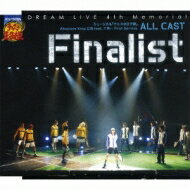 ƥ˥β / ߥ塼إƥ˥β͡ Absolute King Ω feat.ϻѡFirst Servise: : Finalist CD Maxi