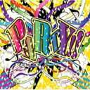PARTY!! 【CD】