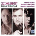 【輸入盤】 Schubert シューベルト / ピアノ三重奏曲第1番、第2番、他　R.カプソン（vn）G.カプソン（vc）ブラレイ（p） 【CD】