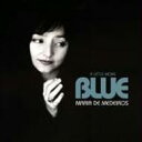 【輸入盤】 Maria de Medeiros / Little More Blue 【CD】