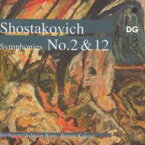 【送料無料】 Shostakovich ショスタコービチ / 交響曲第2番、第12番　コフマン＆ボン・ベートーヴェン管弦楽団 輸入盤 【CD】