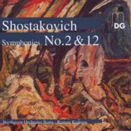 【輸入盤】 Shostakovich ショスタコービチ / 交響曲第2番、第12番 コフマン&ボン・ベートーヴェン管弦楽団 【SACD】