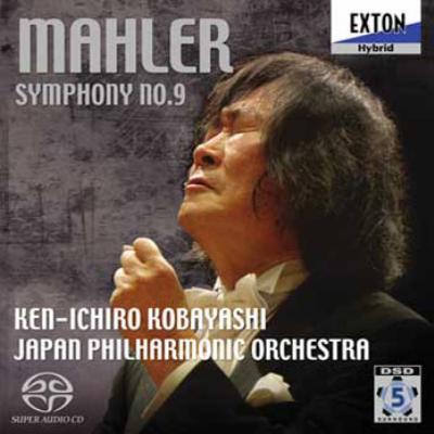 Mahler マーラー / マーラー：交響曲第9番　小林研一郎＆日本フィル 【SACD】 hmvjapan-29040540 HMV&BOOKS online 1号店 パッケージ画像