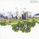 サカナクション / GO TO THE FUTURE 【CD】