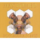 Max Romeo マックスロメオ / Pocomania Songs 【CD】