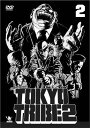 TOKYO TRIBE 2 VOL.2 【DVD】