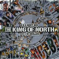 Dj Akilles / D.D.G BEST MIX THE KING OF NORTH 【CD】