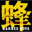 BARBEE BOYS Сӡܡ / ˪ -BARBEE BOYS Complete Single Collection- CD