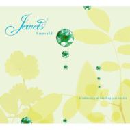 Jewels - Emerald 【CD】