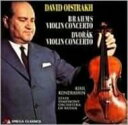 出荷目安の詳細はこちら曲目リストDisc11.Concerto for Violin &amp; Orchestra in D, Op. 77: Allegro Ma Non Troppo/2.Concerto for Violin &amp; Orchestra in D, Op. 77: Adagio/3.Concerto for Violin &amp; Orchestra in D, Op. 77: Allegro Giocoso, Ma Non Troppo Vivace/4.Concerto for Violin &amp; Orchestra Op. 53: Allegro Ma Non Troppo/5.Concerto for Violin &amp; Orchestra Op. 53: Adagio Ma Non Troppo/6.Concerto for Violin &amp; Orchestra Op. 53: Allegro Giocoso Ma Non Troppo