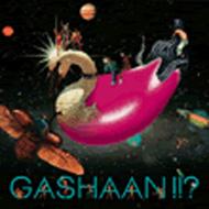 Gashaan !!? / 0.0.0.9.9.9 【CD】