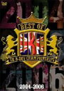 出荷目安の詳細はこちら商品説明Best Of Uk B-boy Championshipsの全てがここに満載！2004〜6年までの頂上決戦バトルばかり集めた初の究極ベスト！また特典映像には初パッケージ化となる02、03年のUK世界決勝バトルを収録！「スーパーチャンプル」でもお馴染みのダンサー達も出演！内容詳細ブレイクダンスの世界一を決定するイベント“UK B-BOY”。その2004〜6年の、日本大会及び世界大会から必見の頂上バトルを集めたベスト版。テレビ番組でもおなじみのトップ・ダンサーたちが技を競い合う。(CDジャーナル　データベースより)