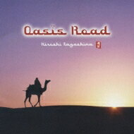 永島広 (ギタリスト) / Oasis Road 【CD】