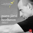 Beethoven ベートーヴェン / 交響曲第4番、第7番 P.ヤルヴィ&ドイツ・カンマーフィル 【SACD】