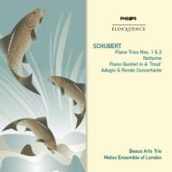 Schubert シューベルト / ピアノ三重奏曲集、『ます』　ボザール・トリオ、メロス・アンサンブル(2CD) 輸入盤 【CD】