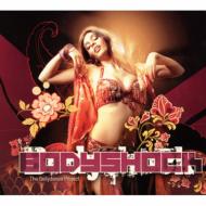 Bodyshock ボディショック / Bellydance Project 【CD】
