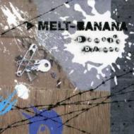 Melt Banana メルトバナナ / Bambi's Dilemma 【CD】