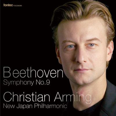 Beethoven ベートーヴェン / 交響曲第9番『合唱』　アルミンク＆新日本フィル、他 【SACD】 hmvjapan-28830271 HMV&BOOKS online 1号店 パッケージ画像