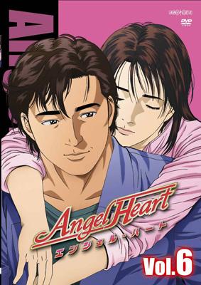 Angel Heart Vol.6 【DVD】