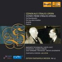 【輸入盤】 Strauss, R. シュトラウス / オペラ名場面集　ベーム＆シュターツカペレ・ドレスデン 【CD】