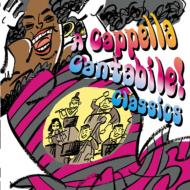 瀬川忍 / A Cappella Cantabile! Classics 【CD】
