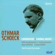 【輸入盤】 シェック（1886-1957） / 合唱作品集　ヴェンツァーゴ、アルマン指揮MDR交響楽団＆合唱団 【CD】