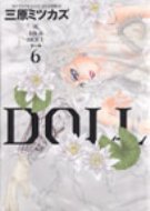 DOLL 6 ե륳ߥå / ߥĥ ڥߥå