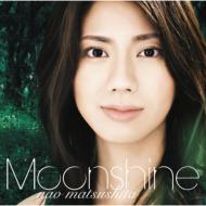 松下奈緒 マツシタナオ / Moonshine～月あかり～ 【CD Maxi】