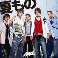 AAA / Ƥ CD Maxi