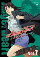 Angel Heart Vol.7 【DVD】