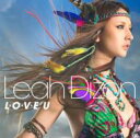 Leah Dizon リアディゾン / L・O・V・E U 【CD Maxi】