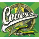 Covers Irie - Reggae Meets R & B / Hip Hop 【CD】