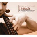 Bach, Johann Sebastian バッハ / 無伴奏チェロ組曲全曲 松波恵子(vc)(2CD) 【CD】