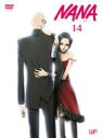 NANA-ナナ- 14 【DVD】