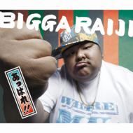 Bigga Raiji / あっぱれ!! 【CD】