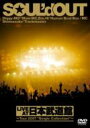 SOUL'd OUT ソールドアウト / LIVE AT 日本武道館 ~Tour 2007 “Single Collection"~ 【DVD】