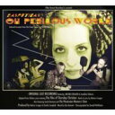 【輸入盤】 Rasputina / Oh Perilous World 【CD】