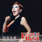 越路吹雪 コシジフブキ / Essential Best: : 越路吹雪 【CD】