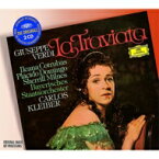 【輸入盤】 Verdi ベルディ / 『椿姫』全曲　カルロス・クライバー＆バイエルン国立歌劇場、イレアナ・コトルバス、プラシド・ドミンゴ、他（1976、77　ステレオ）（2CD） 【CD】