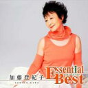 加藤登紀子 カトウトキコ / Essential Best: : 加藤登紀子 【CD】