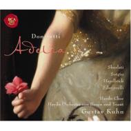 【輸入盤】 Donizetti ドニゼッティ / 歌劇『アデリア』全曲 クーン&ボルツァーノ・トレント・ハイドン管弦楽団 【CD】