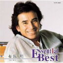 布施明 フセアキラ / Essential Best: : 布施明 【CD】