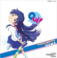 THE IDOLM@STER MASTER ARTIST 05 如月千早 【CD】