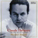 Debussy ドビュッシー / ピアノ作品全集 ミシェル・ベロフ(5CD) 【CD】